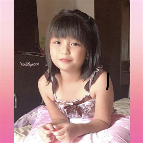 pinay iyot com